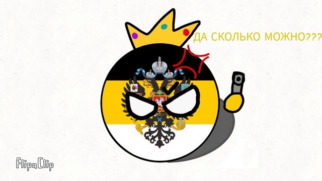 Как же меня бесит недодаринка апельсинка......