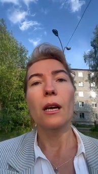 Опыт - сын ошибок трудных...