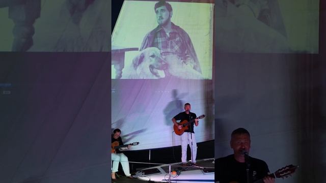 Сочи юг спорт... Фестиваль памяти ВЛАДИМИРА ВЫСОЦКОГО...