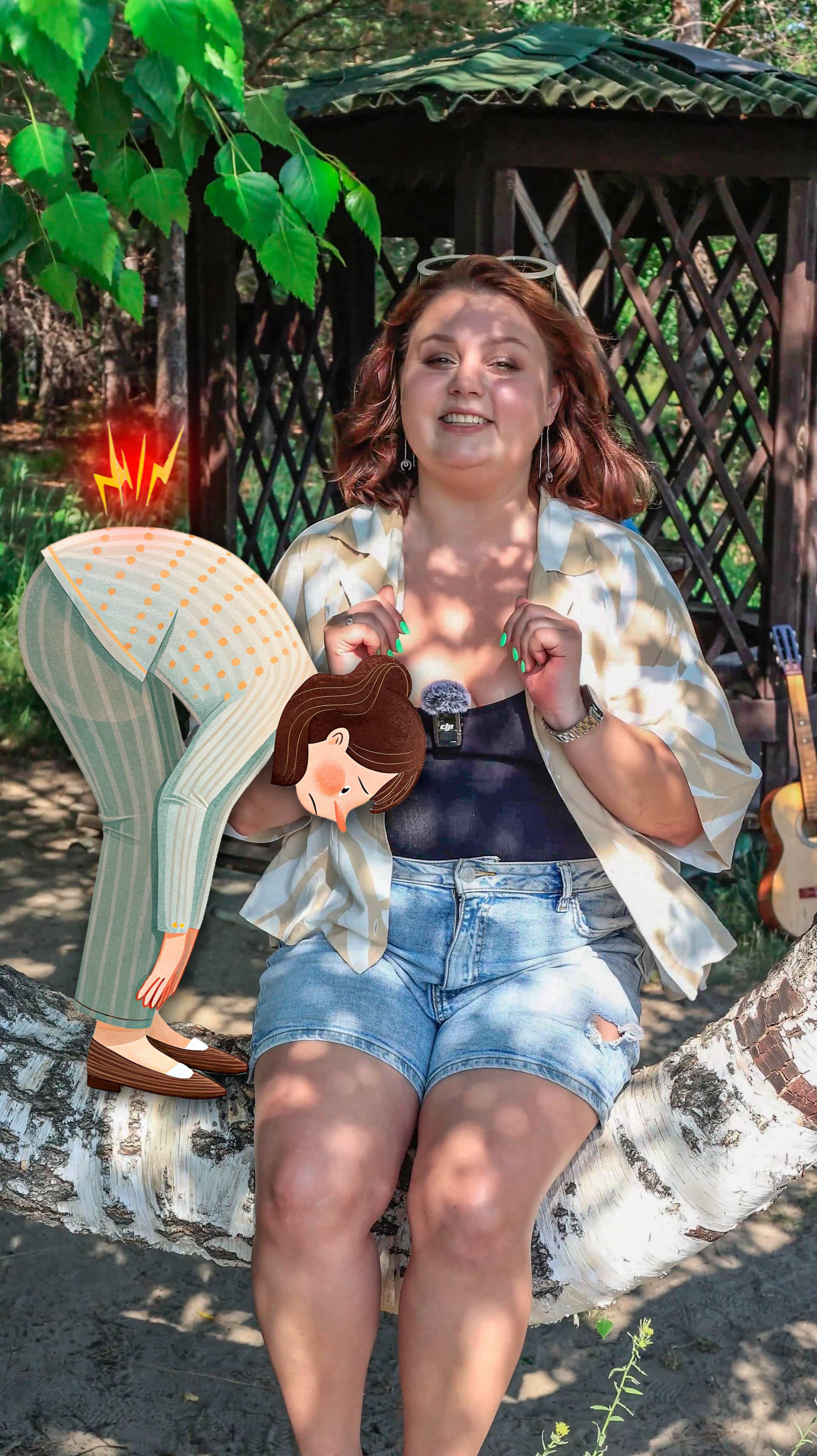 Поясница не казенная😁