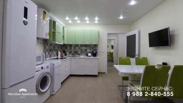 Двухэтажные апартаменты в Сочи 77 м² – АК «Меридиан Апартаменты» ✆ 8 988 2-840-555