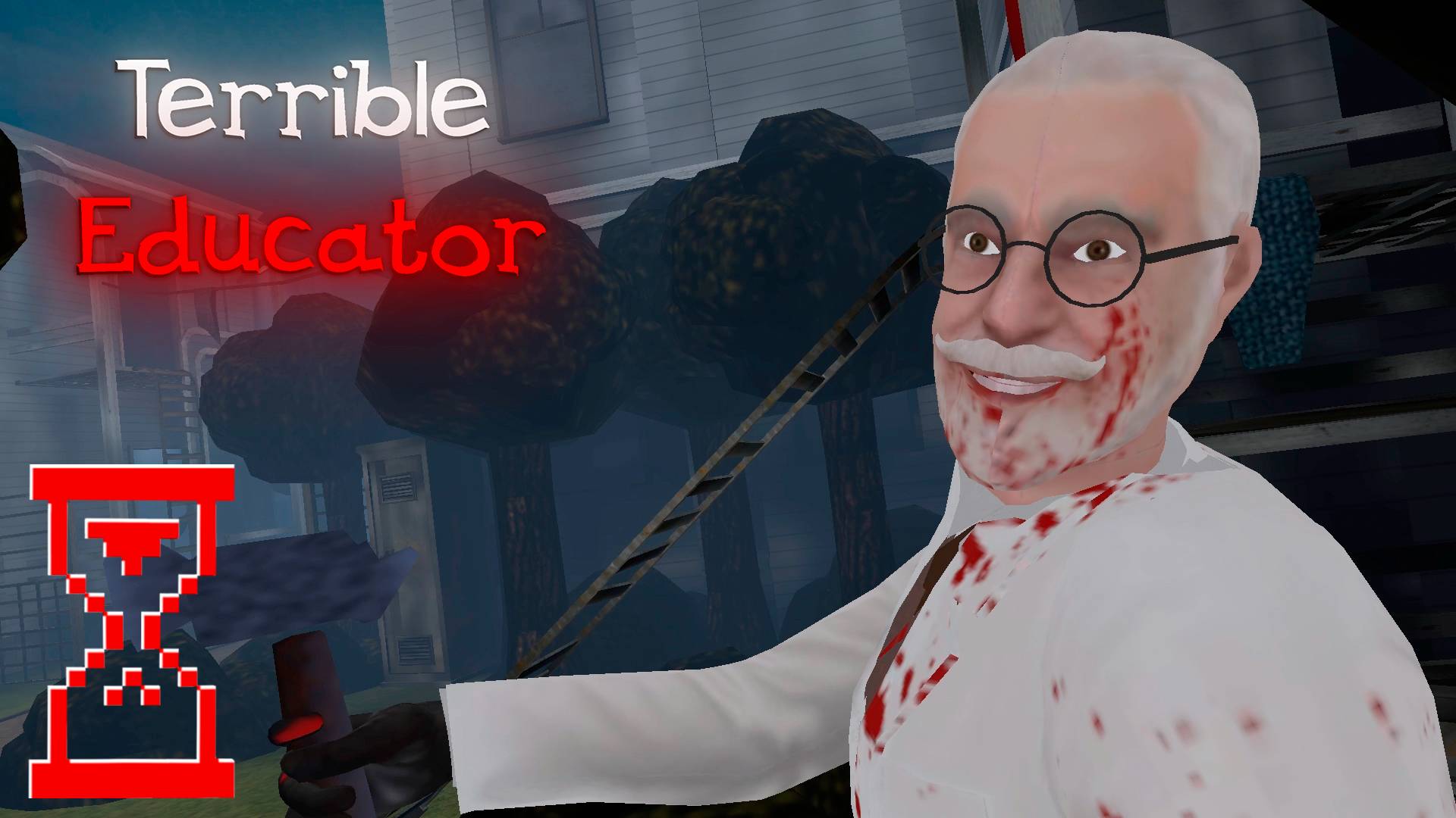 Ужасный Воспитатель // Terrible Educator