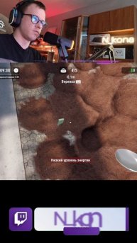 Мальчик ты мыло уронил #PrisonEscapeSimulatorDigOut #стример #twitch #twitchstreamer #твичстрим