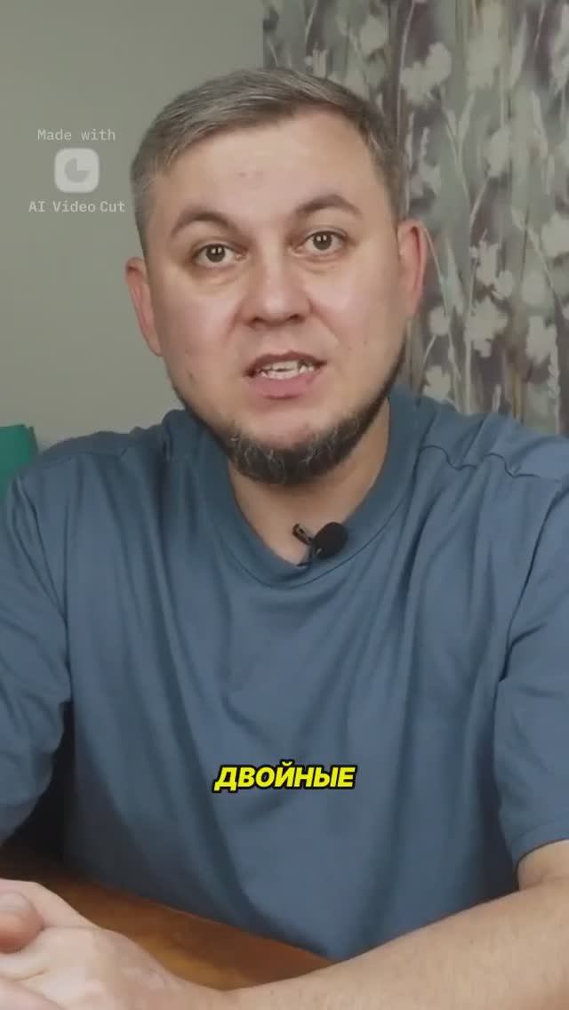 Отзыв владельца Chery Tiggo 8 PRO MAX