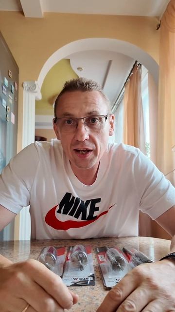 щетка-ерш для чистки труб