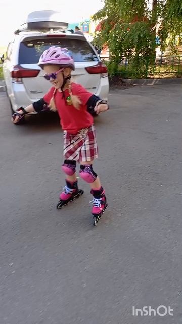 катаемся на роликах