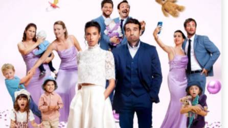 Свадьба не по-детски |Avec ou sans enfants?| дублированный трейлер, 2025