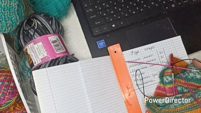 вяжем играя с Еленой Велиной 9 тур старт