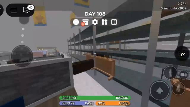 просто видео