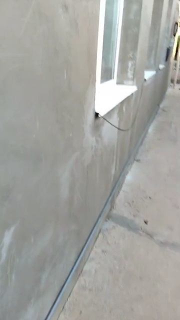 Джанкой стяжка дома +79952015377.mp4