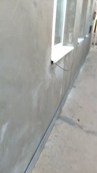 Джанкой стяжка дома +79952015377.mp4