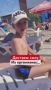 ОБНАРУЖИЛ СИЛУ ВНУТРИ❗️#отецисын #спящиерезервы #меняемпрограмму #гурудлятвоейдуши #shorts