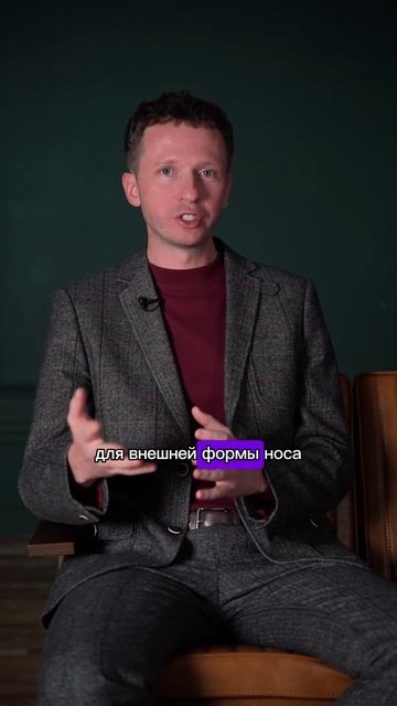 Хрящевые ткани #шортс #shorts