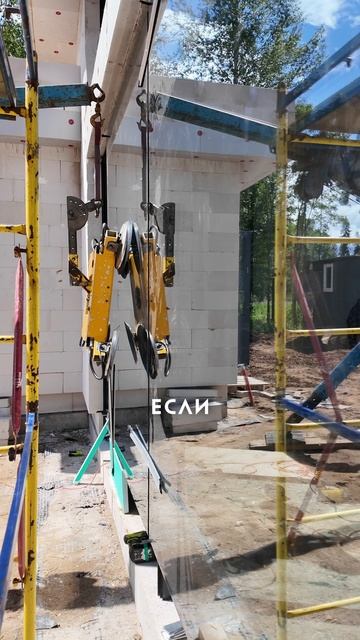 Фасадное остекление ALUTECH F50. #shorts