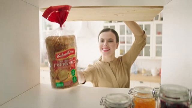 3D ВИДЕО РЕКЛАМА | ХЛЕБНЫЙ ДОМ | DONE! PRODUCTION