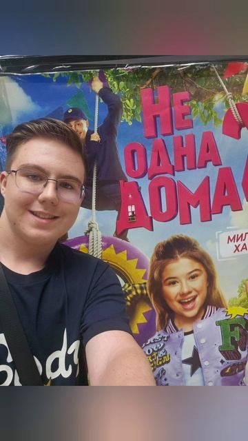 Сфотографировался 😁 часть 2