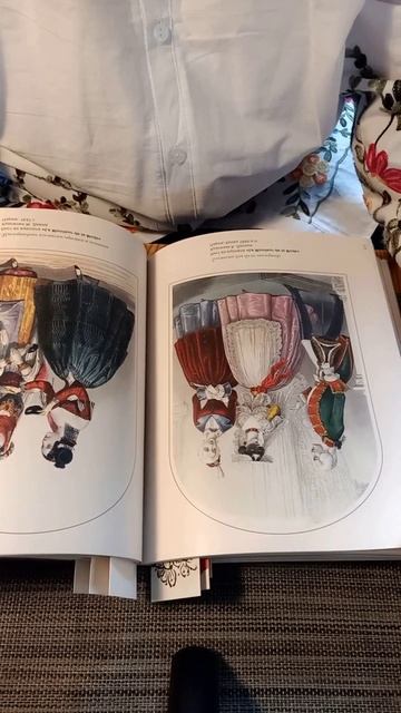 Ресёрч и книги 2 - Тула и принцы