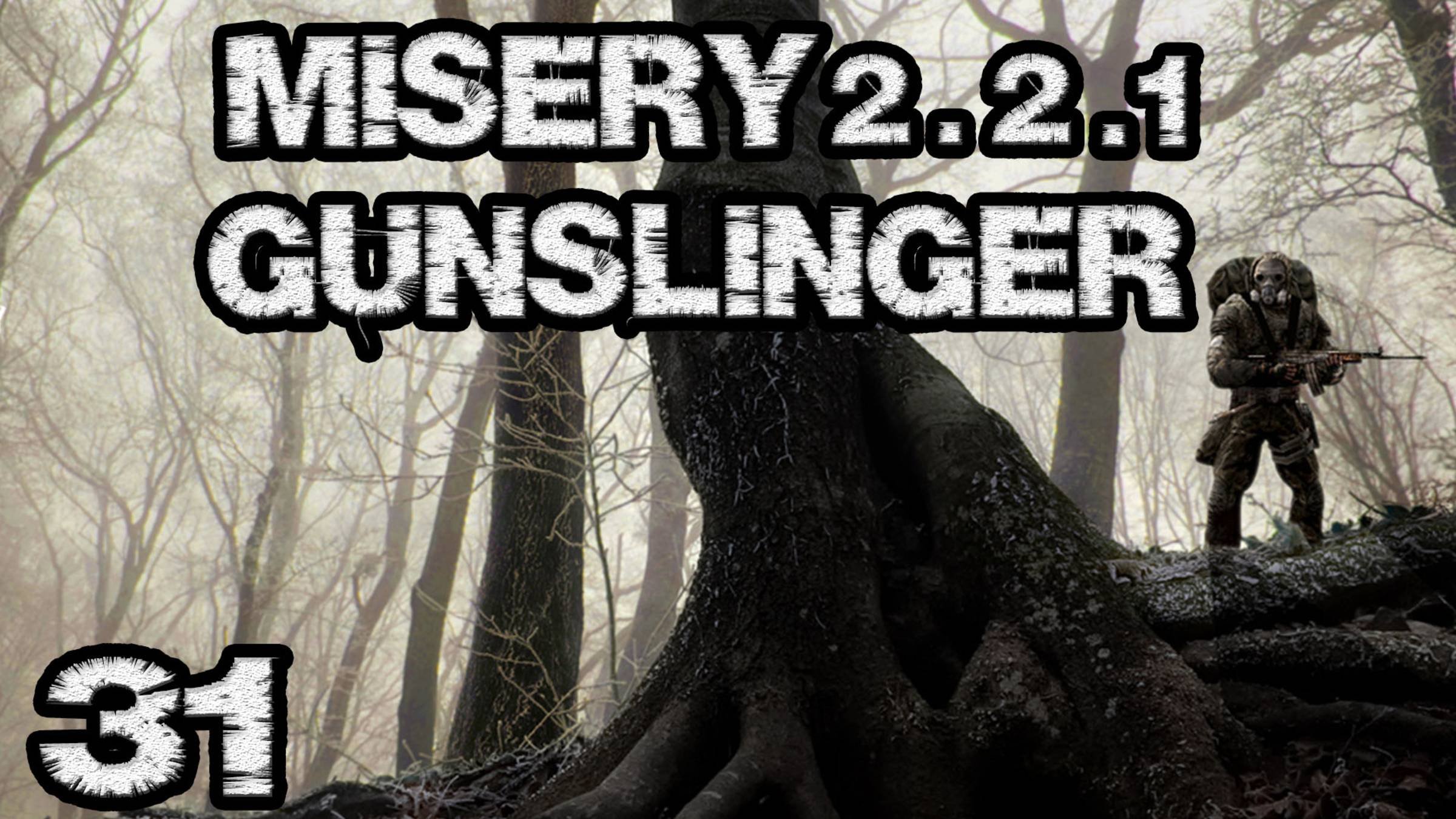 STALKER:Misery2.2.1 #31.Проверка гипотезы Озерского. Рюкзак сталкера Щепка.Поиск Сороки-месть Флинту