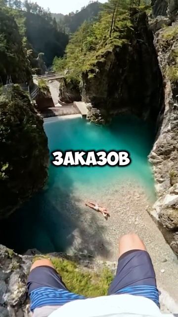 «Раз, два и миллионер» в описании профиля