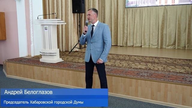 день торговли 2025
