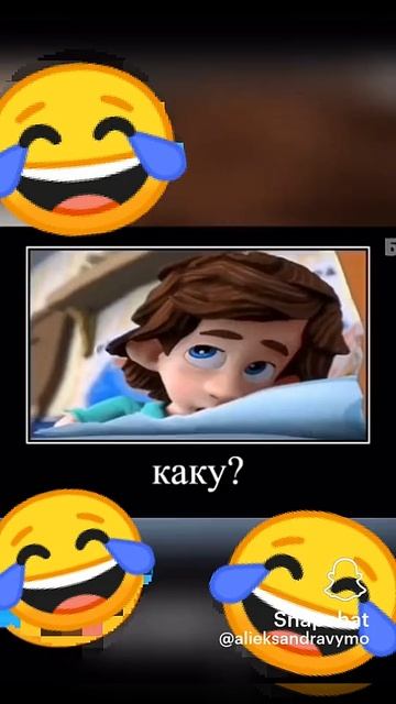 😆🤣🤣🤣😆😆😆🤣😆😅