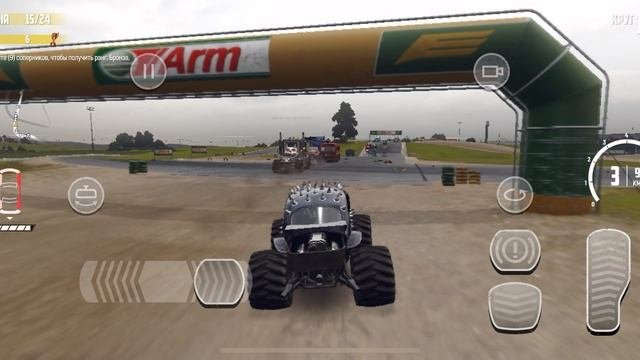 Wreckfest 36