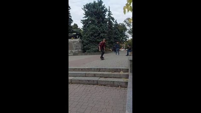 Мультфильм "Летние прогулки"