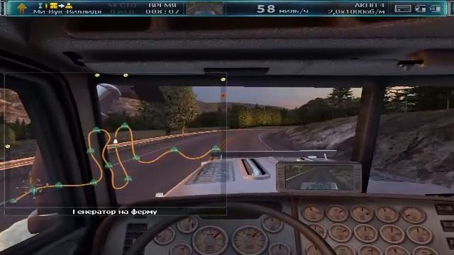 Дальнобойщики 3 Покорение Америки Новый старт 53 часть