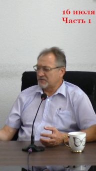 Еда. Иммунитет. Онкология