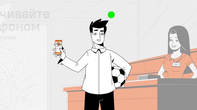 АНИМАЦИОННОЕ ВИДЕО | РЕКЛАМА АБСОЛЮТ | ВИРТУАЛЬНАЯ КАРТА | DONE! PRODUCTION