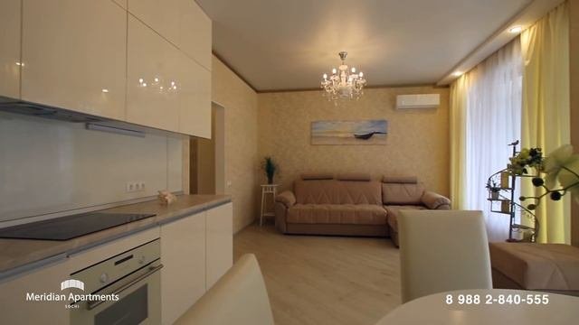 Продажа стильных апартаментов в Сочи – АК «Меридиан Апартаменты» ✆ 8 988 2-840-55