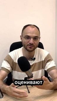 Что нужно знать про Форум Байкал