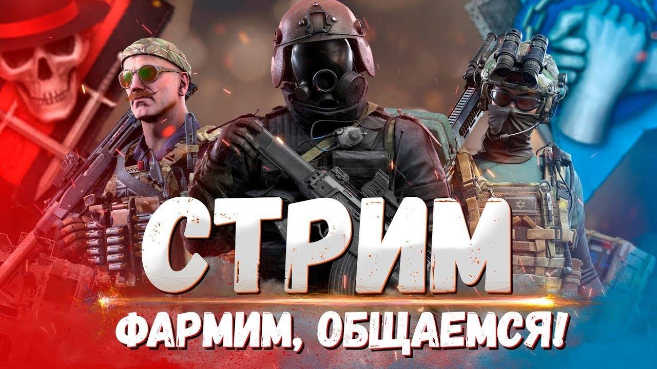 калибр-мы вернулись)))посмотрим что нового)