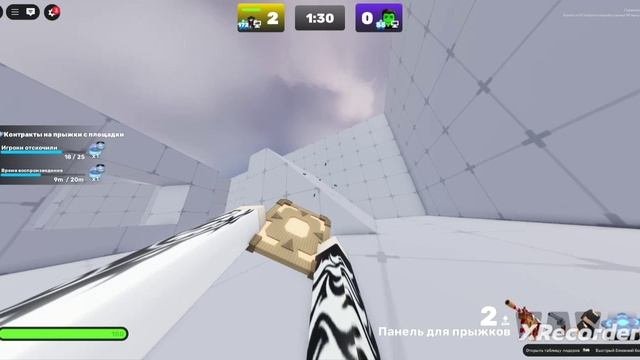 RIVALS | ROBLOX | 1 VS 1 | 2 VS 2