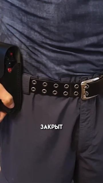 Чехол для газовых баллончиков (100 мл.) кожаный-обзор от oboronashop.ru
#самооборона