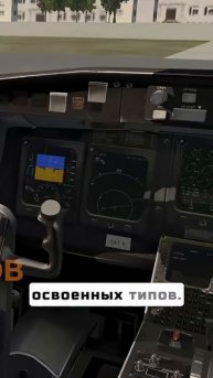 Сердечный приступ у командира, счёт на секунды!