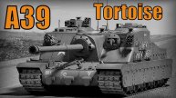 A39 Tortoise Британский сверхтяжёлый штурмовой танк Вооружение и техника