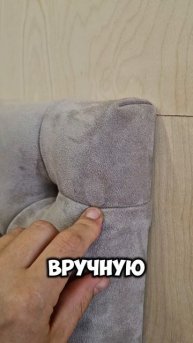 стеновые панели.mp4