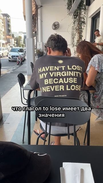 АНГЛИЙСКИЙ МОЖНО УЧИТЬ ГДЕ УГОДНО