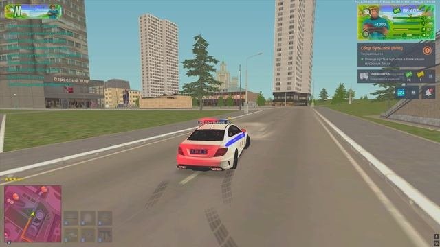 Grand Theft Auto  San Andreas 2025.07.28 - 13.03.45.02 - Trim