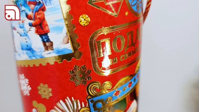 Подарочная туба «Подарок от Деда Мороза». Новогодняя упаковка для сладостей.