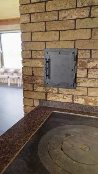 Без всякой джигурды 🚫