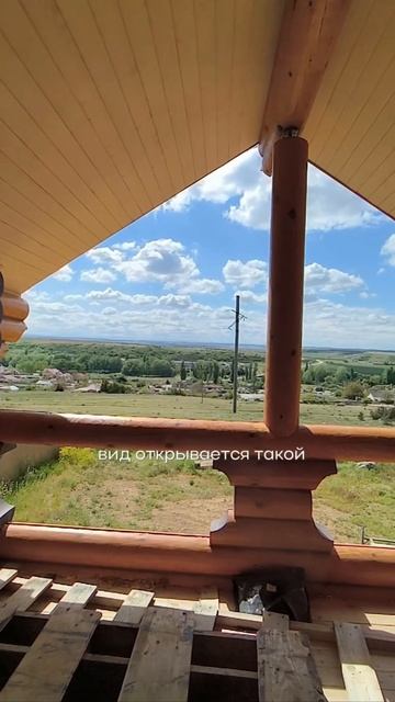 Продажа дома в Крыму .#Shorts