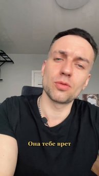 «1-5 августа | Бесплатный интенсив «Путь к истинному Я»