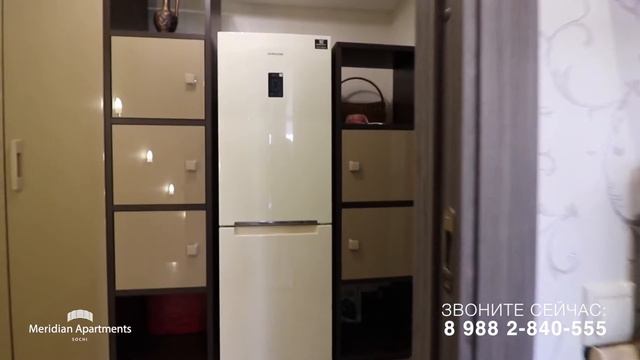 Продажа готового апартамента в Сочи – АК «Меридиан Апартаменты» ✆ 8 988 2-840-555