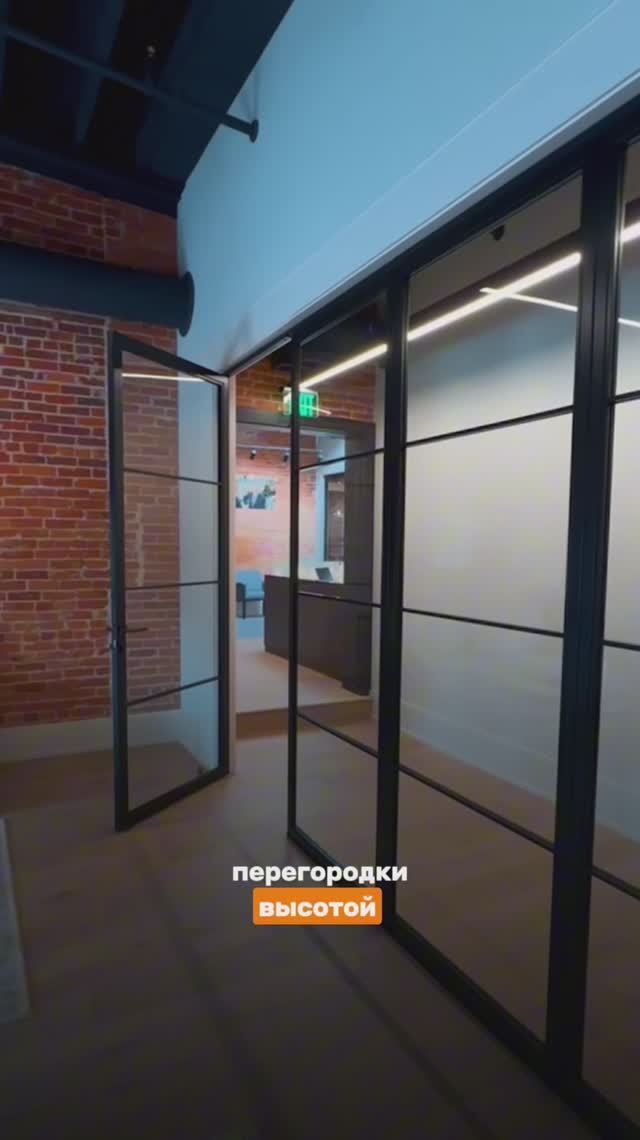 Топ классных решений для офиса