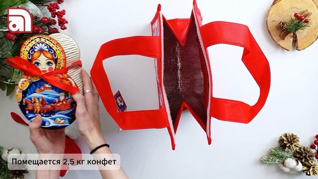 Термосумка "Елочка" красная, 2500 г, подарочная новогодняя упаковка