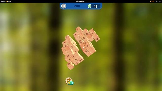 Головоломка РАЗБЕРИ КУБИК УРОВЕНЬ 200