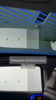 Авто за минуту - BMW X3 Long xDrive30L Premium M Sport (G45/G48)