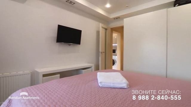 Европейские апартаменты в Сочи – АК «Меридиан Апартаменты» ✆ 8 988 2-840-555